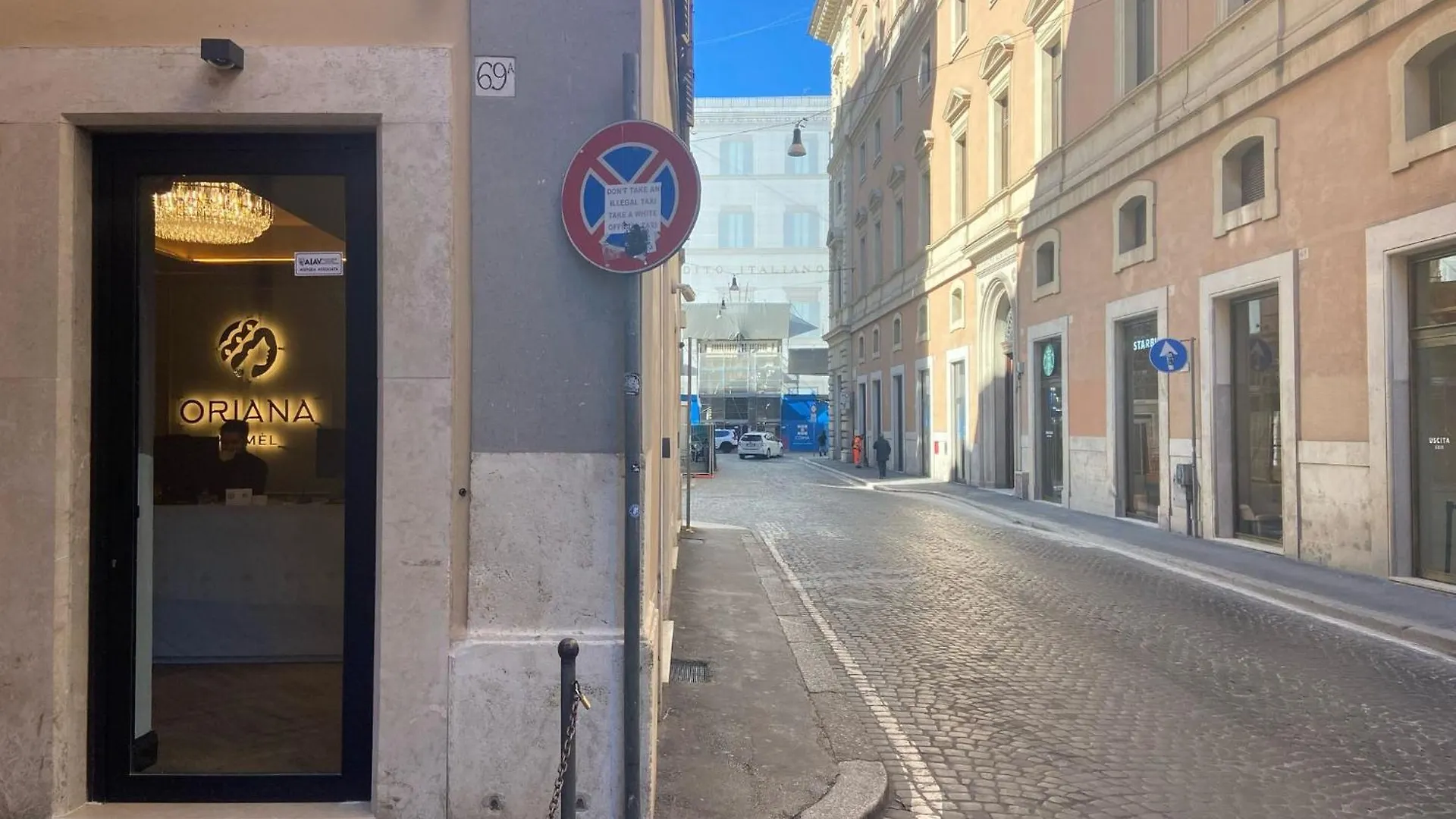 Apartment Oriana Homel Roma